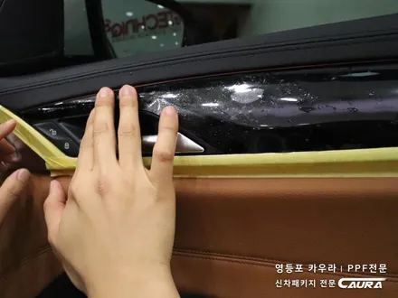 BMW 5시리즈 실내 PPF 하이그로시 시공 대표가 직접 시공하는 실내 ppf 신차패키지 카우라 브이쿨 오너프로 영등포 ppf 센터페시아 ppf 사이드스탭 영등포ppf 목동ppf / 서울 영등포구 양평동5가