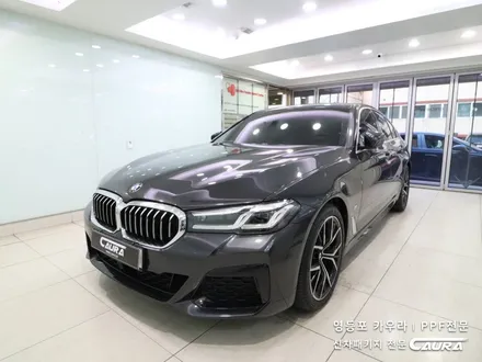 BMW 530i 소피스토그레이 본넷 PPF 실내 ppf 신차패키지 오너프로 카우라 영등포 카고 영등포 솔라가드 브이쿨 영등포ppf 목동ppf 오너프로 영등포 PPF 영등포카고ppf / 서울 영등포구 양평동5가