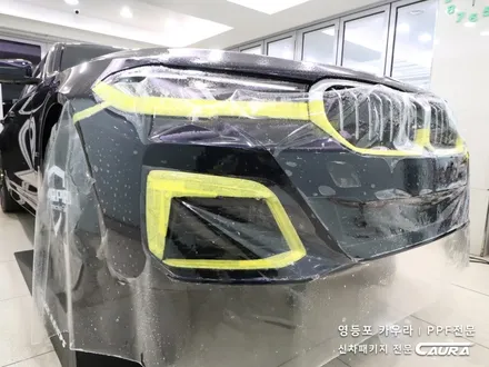 BMW 530i 대표가 직접 시공하는 앞범퍼 PPF 오너프로 PPF 돌빵 저리가! PPF 신차패키지 오너프로 카우라 영등포 카고 영등포 솔라가드 브이쿨 영등포ppf 목동ppf / 서울 영등포구 양평동5가