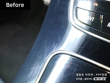 벤츠 e클래스 ppf 센터페시아 실내 하이그로시 ppf 대표가 직접 시공하는 ppf 브이쿨 오너프로 영등포 ppf 1인시공점 카고등포점 caura 카우라 영등포 ppf 목동ppf / 서울 영등포구 양평동5가