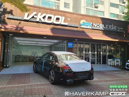 벤츠 AMG CLA 45 S 대표가 직접 시공하는 하버캠프 세라믹본드 PPF 신차패키지 영등포 카우라 솔라가드영등포 목동브이쿨 여의도 하버캠프영등포목동 벤츠 CLA45 ppf / 서울 영등포구 양평동5가