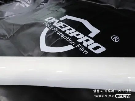 BMW 5시리즈 대표가 직접 시공하는 본넷 PPF 헤드라이트 PPF 신차패키지 오너프로 카우라 영등포 카고 영등포 솔라가드 브이쿨 영등포ppf 목동ppf 오너프로 영등포 PPF / 서울 영등포구 양평동5가