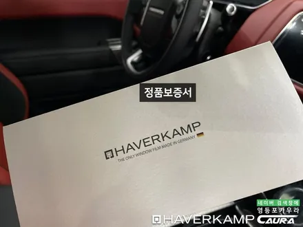 신차검수 가죽 시트불량 체크! 레드시트 무상 AS 받기! 레인지로버 스포츠 세라믹본드틴팅 헤드라이트 PPF 신차패키지 영등포카우라후기 하버캠프영등포목동 용산 마포 여의도 당산 썬팅 / 서울 영등포구 양평동5가