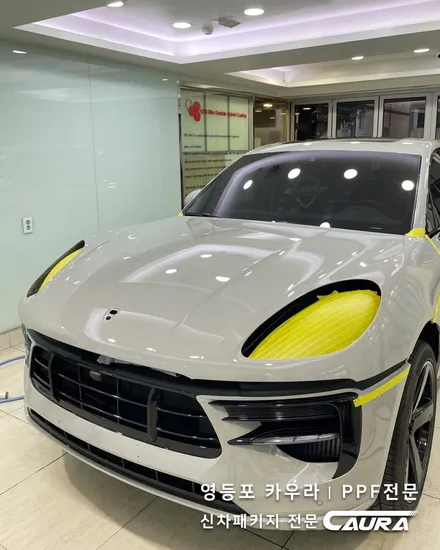 포르쉐 마칸 GTS 크레용 레드시트 찰떡 옵션 선택 전체 PPF 앞유리 돌빵 무적 윈드실드 하버캠프 세라믹본드 틴팅 아이나비 블랙박스 보조배터리 영등포 카우라 후기 실내PPF 성지 / 서울 영등포구 양평동5가