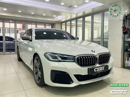 BMW M550i 화이트 출고 후기 무광 전체 PPF 아이보리 시트 가죽 코팅 영등포 카우라 후기 전체 PPF 성지 신차패키지 성지 영등포 PPF 실내 PPF BMW동호회 인기업체 / 서울 영등포구 양평동5가