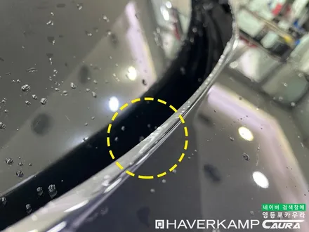 BMW X5 카본블랙 신차검수 돌빵 스톤칩 무적 본넷 PPF 시공후기 영등포 PPF성지 전체 PPF성지 BMW PPF 성지 BMW전문샵 서울 PPF 잘하는 곳 PPF 내돈내산추천샵 / 서울 영등포구 양평동5가