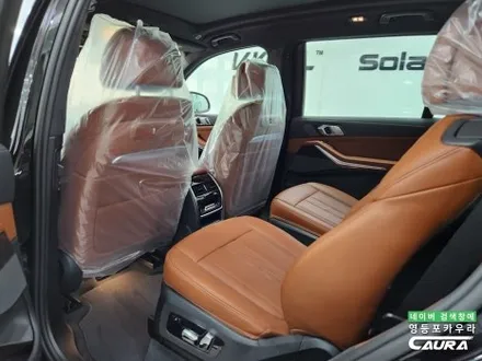 BMW X7 M40i 카본블랙 남들 다하는 썬팅 말고 특별한 하버캠프 세라믹본드 틴팅 전체 PPF / 서울 영등포구 양평동5가