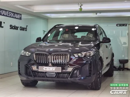 BMW X5 신차인데.. 돌빵? 신차 맞죠? / 서울 영등포구 양평동5가