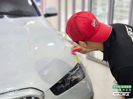 BMW X5 40i 신차 몰래 붓펜은 누가 칠했을까 꼼꼼 신차검수 항상 새 차 처럼 유지하는 방법 / 서울 영등포구 양평동5가