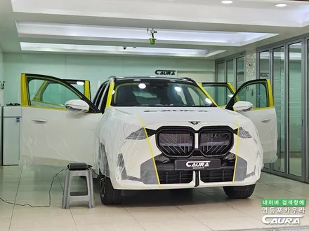 BMW X3 풀체인지 썬팅 고민 하버캠프 세라믹본드 틴팅으로 선택 / 여의도 썬팅 잘하는곳 카우라 / 서울 영등포구 양평동5가