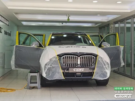 BMW 딜러표 어둡고 탁한 썬팅을 깨끗하고 선명한 시인성 좋은 틴팅으로 교체! 썬팅 재시공의 달인 영등포카우라 BMW X5 썬팅추천 / 서울 영등포구 양평동5가