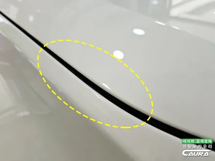 BMW X7 아빠들의 드림카 전체 PPF 시공 추천 영등포 카우라 PPF 성지 썬팅성지 / 서울 영등포구 양평동5가