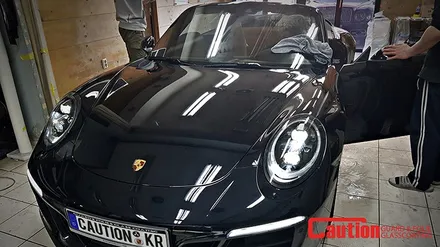 포르쉐 911 전체 <탑폴리에> 다크그레이 풀시공 / 성남 판교 분당구