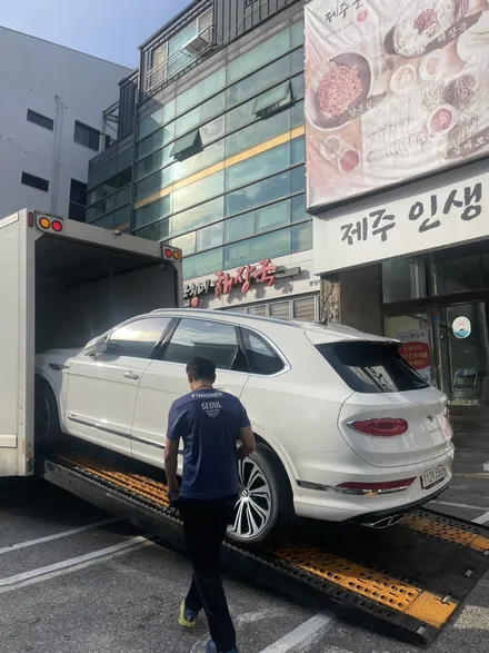 분당PPF 판교PPF 분당PPF 아트더랩 벤틀리 벤테이가 전체PPF시공 / 성남 판교 분당구