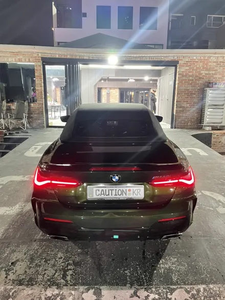 BMW M440i 전체 PPF시공 / 성남 판교 분당구