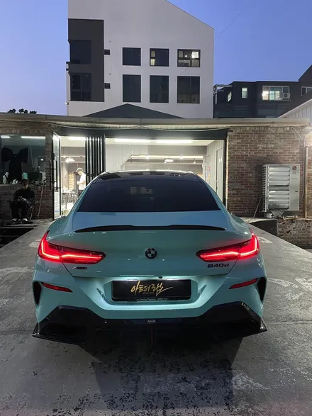 강남/양재/판교 BMW8시리즈 티파니색상으로 전체랩핑시공 해봅시다!! / 성남 판교 분당구