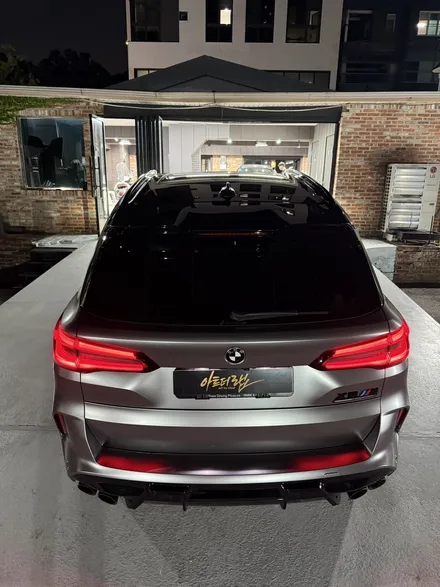강남/판교 BMWx5M 화이트색상에서 무광실버와 블랙PPF로 간지차량 만들기 / 성남 판교 분당구