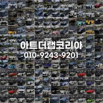 판교/양재 포르쉐 981박스터 gts전체랩핑제거후 전체ppf로 신차컨디션 만들기 / 성남 판교 분당구