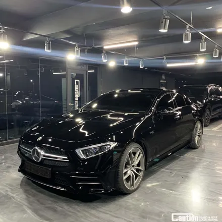 벤츠 cls53amg 탑폴리에<블랙>전체시공 / 성남 판교 분당구