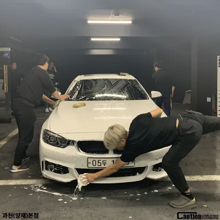 BMW 4시리즈 <탑폴리에 루프스킨> / 성남 판교 분당구
