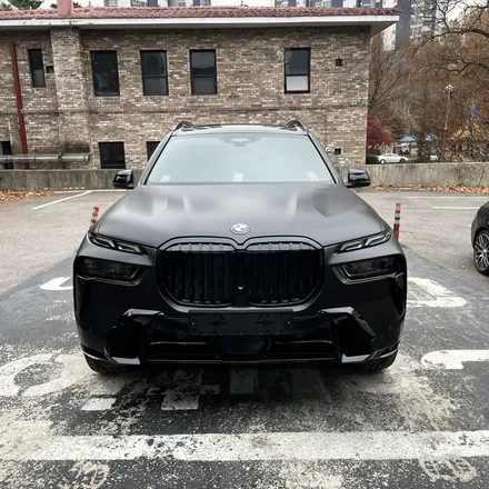 BMW X7 무광PPF전체시공및 크롬죽이기 분당구 서현동 랩핑 짜세 나오는 차량으로 변신? / 성남 판교 분당구
