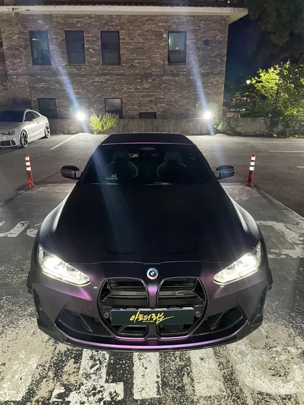 BMWM4 무광블랙퍼플 전체랩핑시공 / 성남 판교 분당구