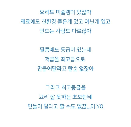 제네시스gv80 분당에 위치한 아트더랩코리아에서 무광블랙 랩핑으로 만족도1000% / 성남 판교 분당구