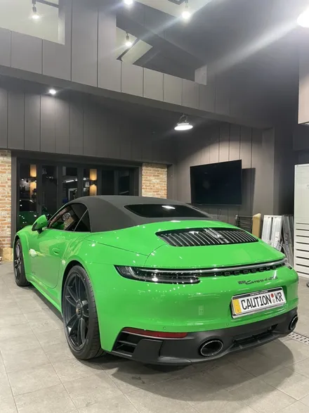 분당 판교 랩핑전문점 포르쉐911gts 카브리올레 전체PPF시공및 소프트탑 발수코팅 / 성남 판교 분당구