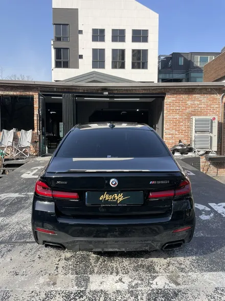 분당PPF BMWM550i 블랙PPF전체시공 / 성남 판교 분당구