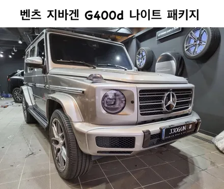 강남. 양재동. 과천 \