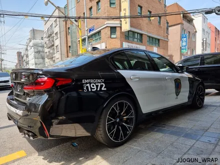 강남. 양재동. 과천 [ BMW M5 컴페티션 ] \