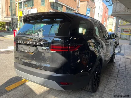 랜드로버 디스커버리, 부분 시공으로 블랙팩 완성!! 강남 양재동 자동차 드레스 업 전문 쪼군샵 / 서초, 강남, 양재