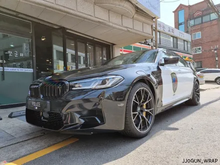 강남. 양재동. 과천 [ BMW M5 컴페티션 ] \