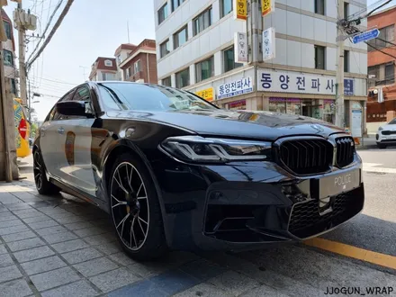 강남. 양재동. 과천 [ BMW M5 컴페티션 ] \