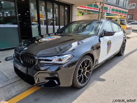 강남. 양재동. 과천 [ BMW M5 컴페티션 ] \