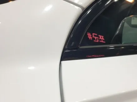 드레스 업 효과로 스포티한 연출 가능한, 아우디 Q7 크롬 딜리트(크롬 죽이기) 부분 랩핑 / 강남구 역삼동