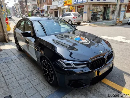 강남. 양재동. 과천 [ BMW M5 컴페티션 ] \