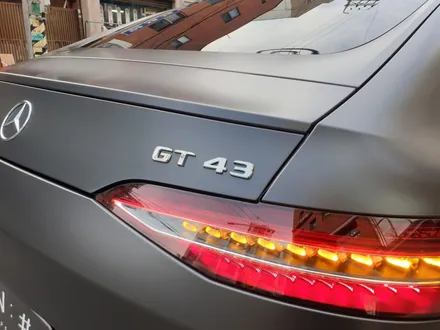그냥 이쁩니다, 이뻐요♥ 벤츠 GT43 AMG 전체 무광 PPF, 강남 양재동 자동차 드레스 업 / 서초, 강남, 양재