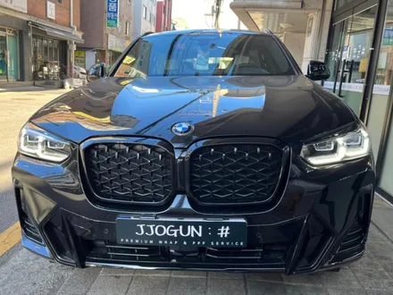 BMW X4 키드니 그릴 크롬 딜리트(크롬 죽이기) 부분 랩핑 / 서초, 강남, 양재