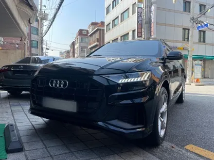 아우디 Q8 크롬 딜리트(크롬 죽이기) 부분 랩핑 시공만으로 이런 효과 / 서초, 강남, 양재