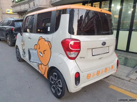 강남. 서초. 분당 자동차 랩핑 전문 [ 기아 레이 ] 디자인 / 광고 랩핑 / 서초, 강남, 양재