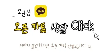 신차 컨디션으로 유지할 수 있는 메르세데스-벤츠 S 500 앞뒤 범퍼 부분 PPF, 강남 양재동 자동차 드레스 업 전문 쪼군샵 / 서초, 강남, 양재