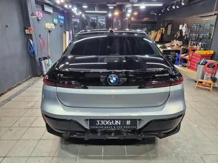 BMW i7, 듀오톤 블랙 PPF 시공으로 압도적인 존재감을 보여줍니다!! / 강남구 역삼동