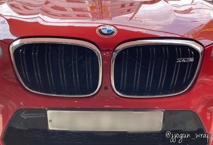[ #BMW X 4M ] : 키드니 그릴 랩핑 #강남 #양재동 #강남랩핑 #양재동랩핑 #BMW랩핑 #BMWX4M #BMWX4M그릴랩핑 #부분랩핑 / 서초, 강남, 양재
