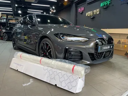 편리하고 보다 확실한 외관 보호를 원하신다면, BMW i4 클리프 디자인 프리마 X 전체 PPF 시공, / 강남구 역삼동