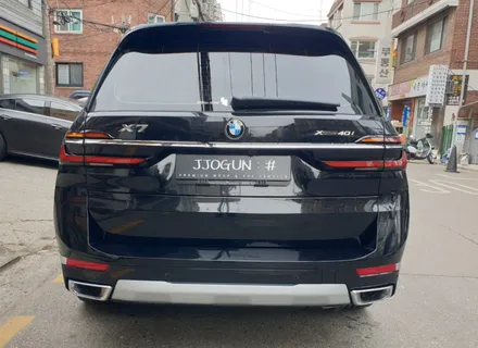 도장 보호에서 가장 현명한 방법, BMW X7 전체 PPF / 서초, 강남, 양재