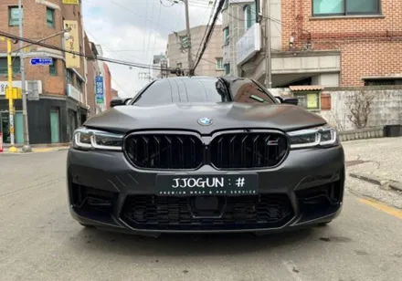 영롱한 컬러 변화를 가질 수 있는 BMW M5 전체 무광 PPF / 서초, 강남, 양재