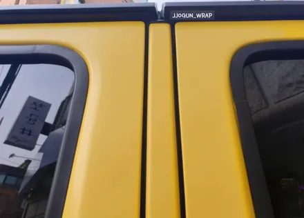 쪼군샵_강남. 양재동. 과천 [ JEEP 랭글러 루비콘 ] 사틴 옐로우 전체 랩핑 시공하기 / 서초, 강남, 양재