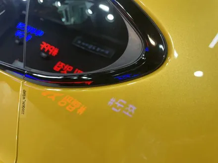 어머낫 눈부셔, 람보르기니 우루스 전체 PPF, 강남 양재동 자동차 드레스 업 전문 쪼군샵 / 서초, 강남, 양재