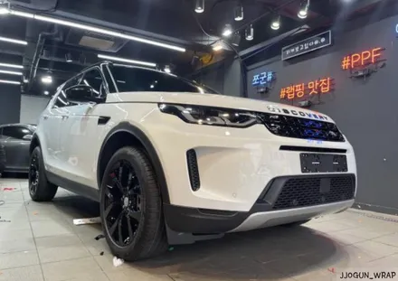랜드로버 디스커버리 스포츠 블랙 패키지, 강남 양재동 자동차 드레스 업 전문 쪼군샵 / 서초, 강남, 양재